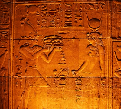 Egyptian Tomb